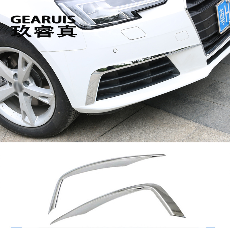 Interior Design Intern - Car-styling fog lamps cover grille slats