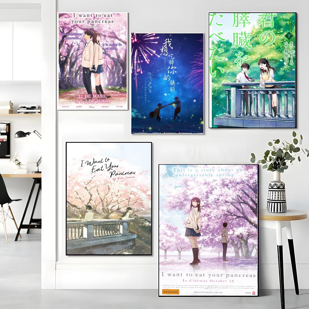 anime I-I Want to Eat Your Pan - Interior Design Your Room recension och pris