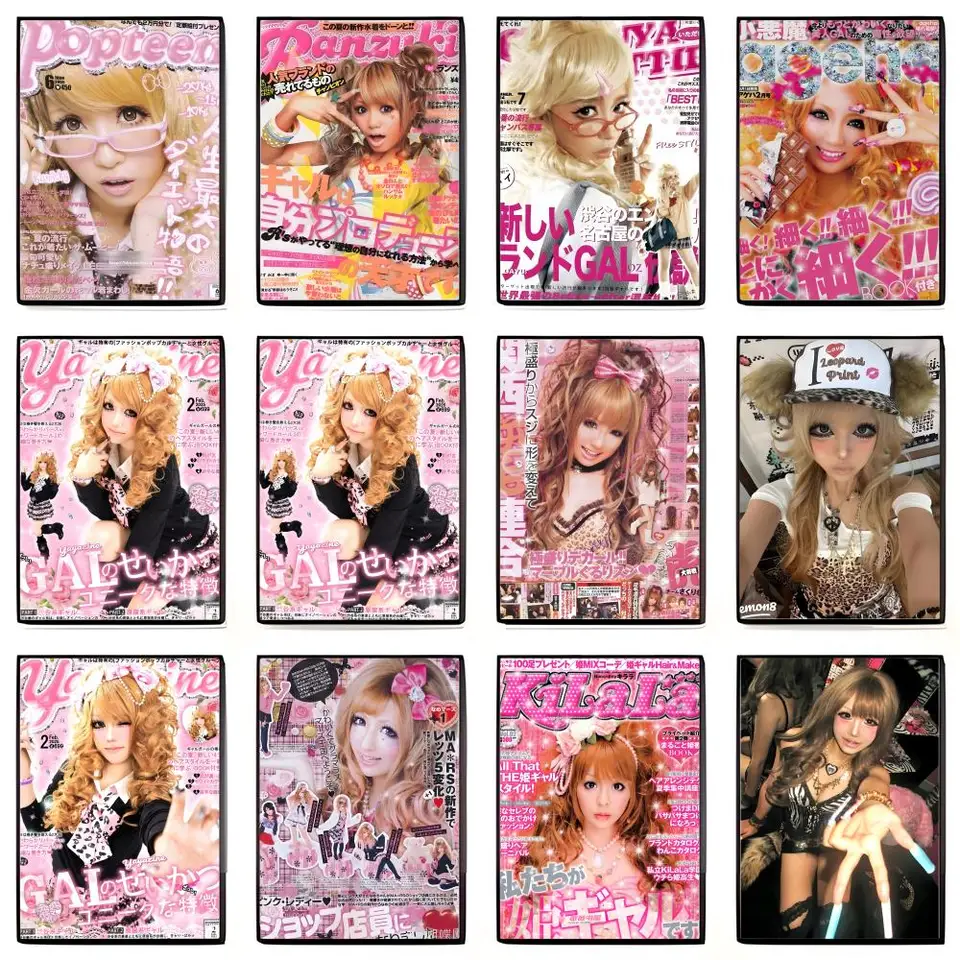 Cool Gyaru Wall Art Sticker |  - Interior Design Modern recension och pris
