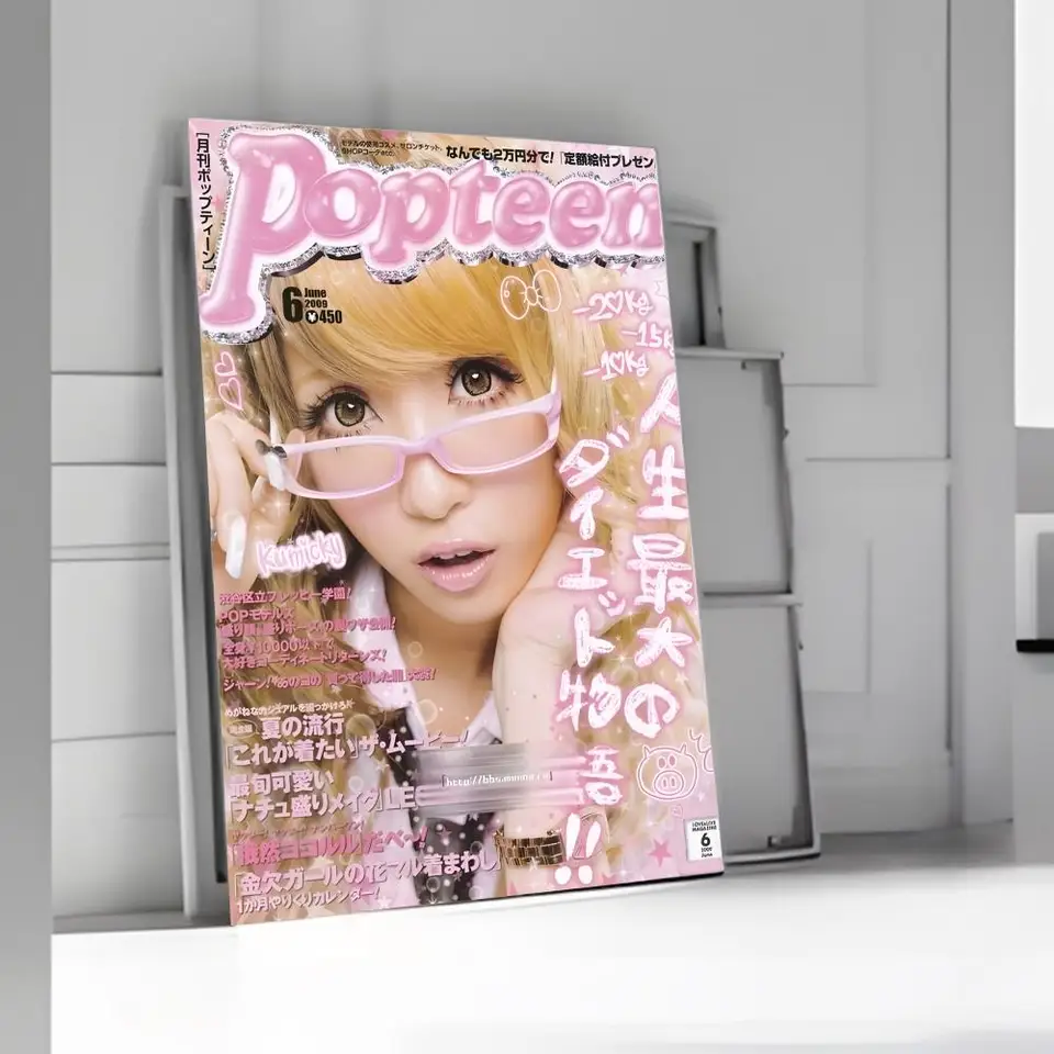 Cool Gyaru Wall Art Sticker |  - Interior Design Modern recension och pris