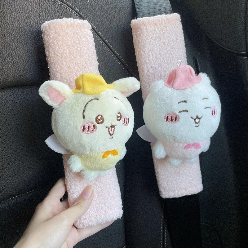 Hot Chiikawa Car Seat Belt Sho - Interior Design Article recension och pris
