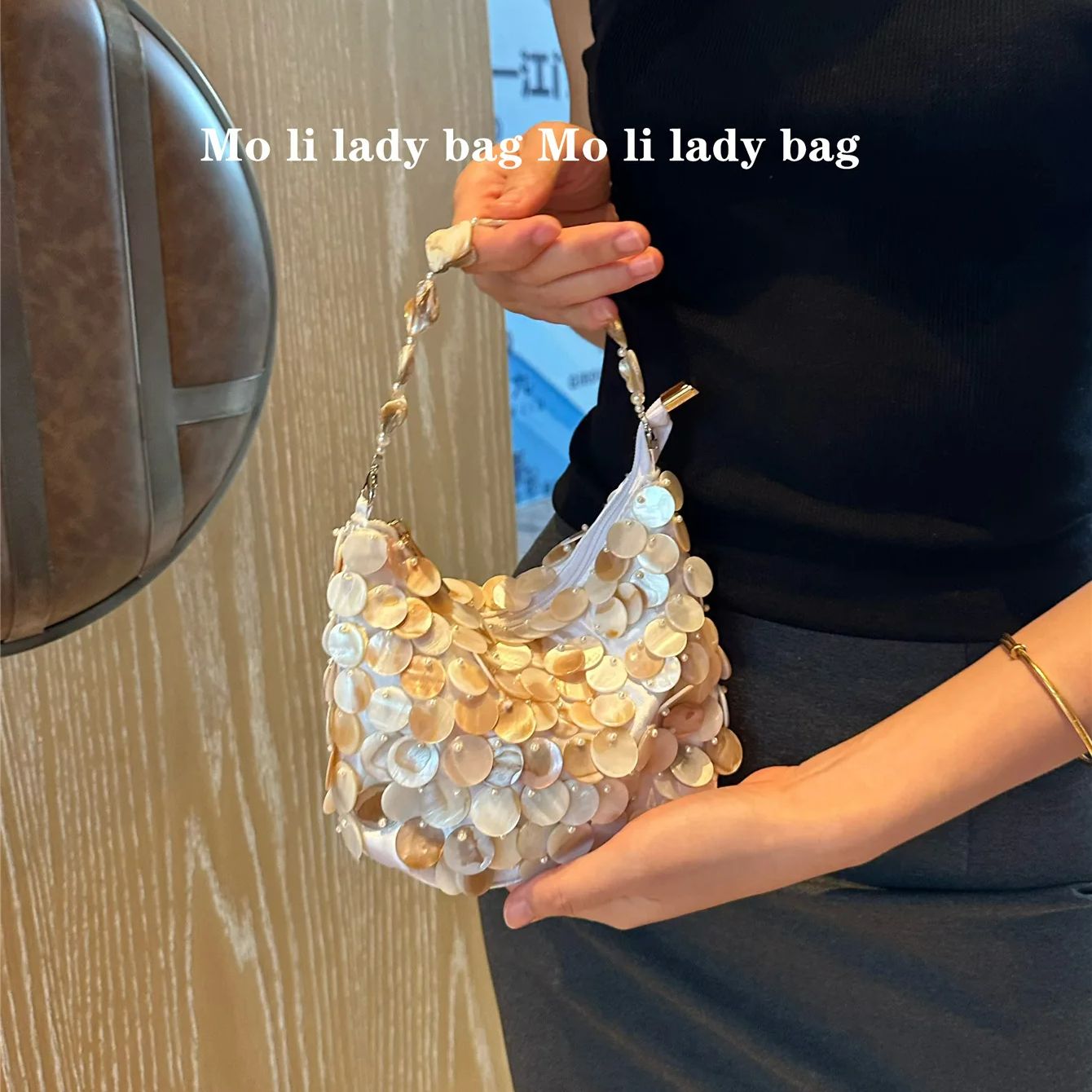 Luxury Sequin Internal Chain S - Interior Design Intern recension och pris