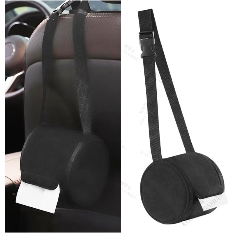 Portable Car Tissue Holder Han - Interior Design Paper recension och pris