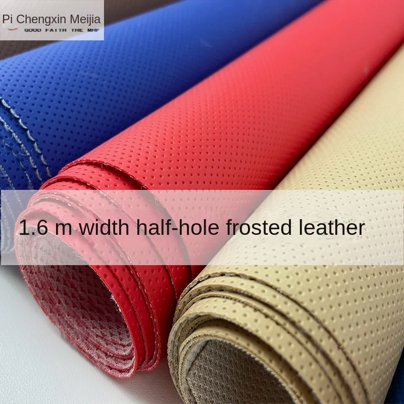 Artificial Leather Fabric Wate - Interior Design Concept recension och pris