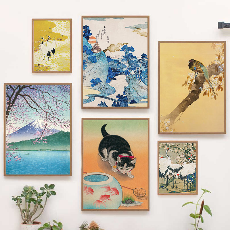 Japanese Katsushika Hokusai Ca - Interior Design Modern recension och pris