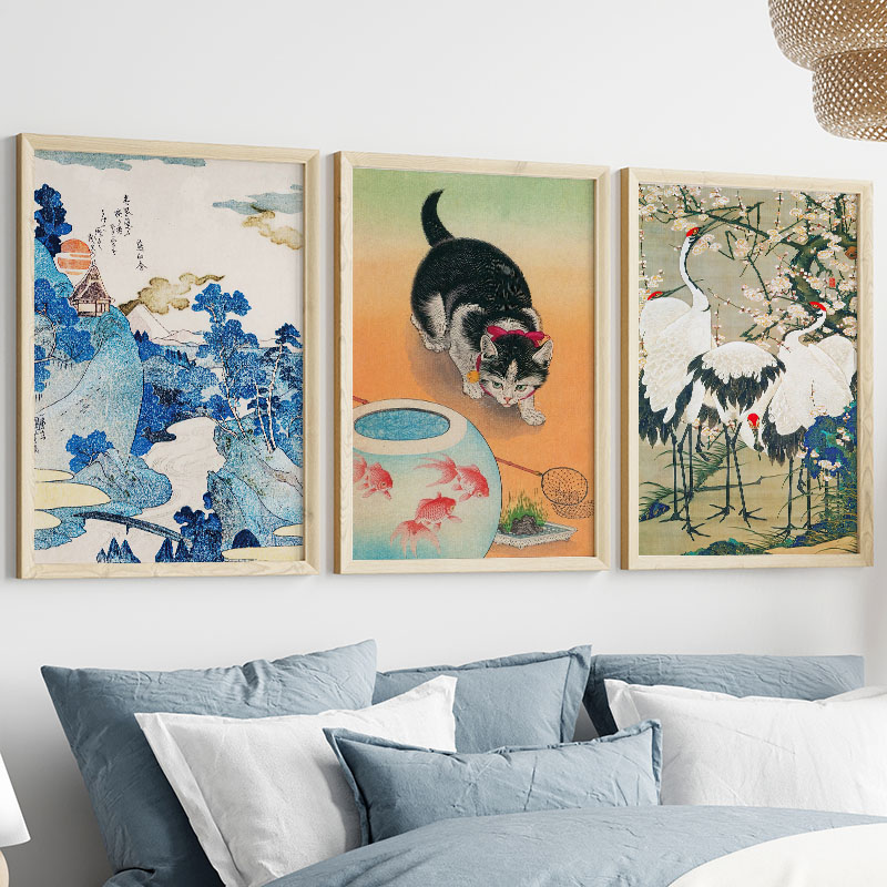 Japanese Katsushika Hokusai Ca - Interior Design Modern recension och pris