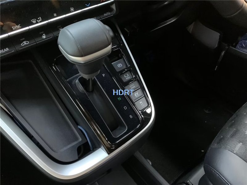 Car Styling Gear Shift Rear Ai - Interior Design Intern recension och pris