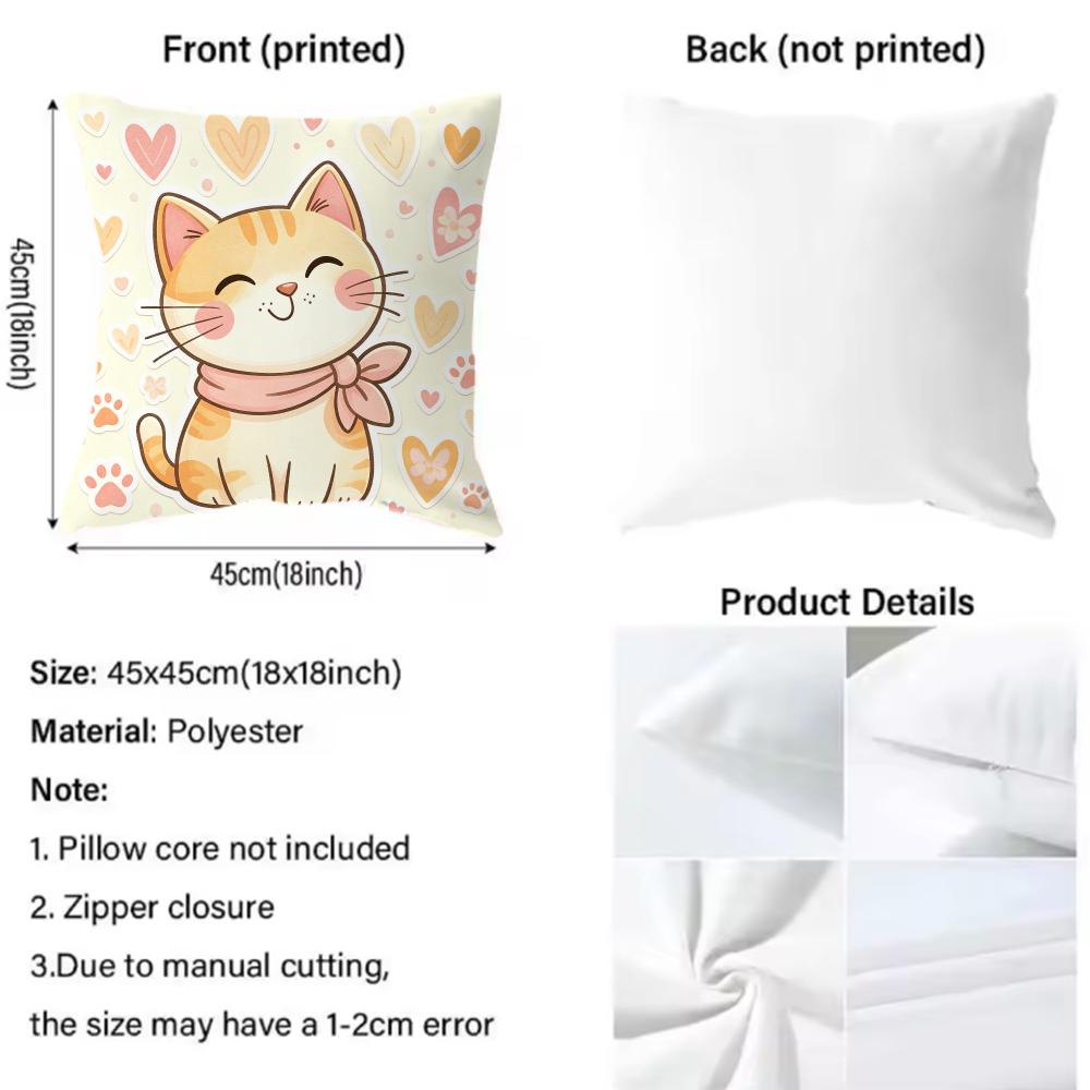 Cute Cat Illustration Cushion  - Interior Design Illustration recension och pris