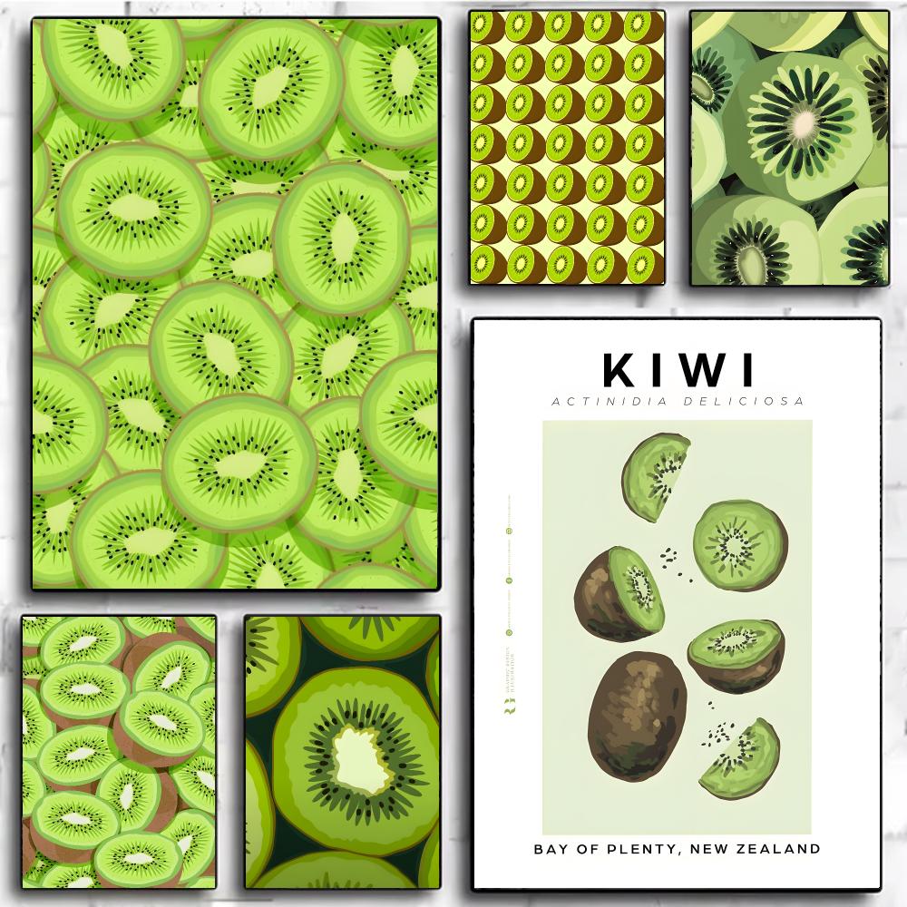 Vibrant Tropical Fresh K-Kiwi  - Interior Design Illustration recension och pris